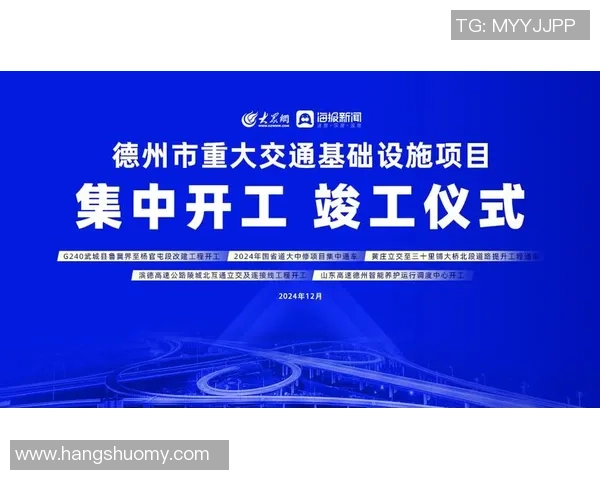 重磅专题：上海排球队的防守革新