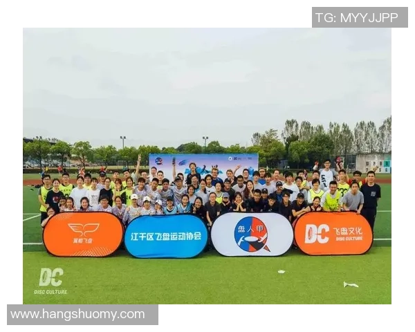 重磅专题：杭州飞盘队的区域防守革新