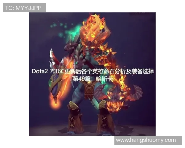 DOTA2焦点：BLG的团队协作探讨_1