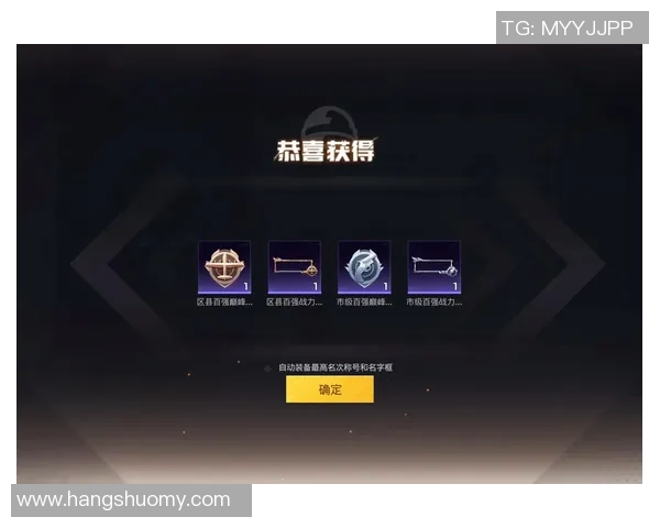 从零开始：和平精英心理素质完全攻略