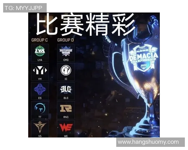 城市赛积分榜：WE以56分领跑