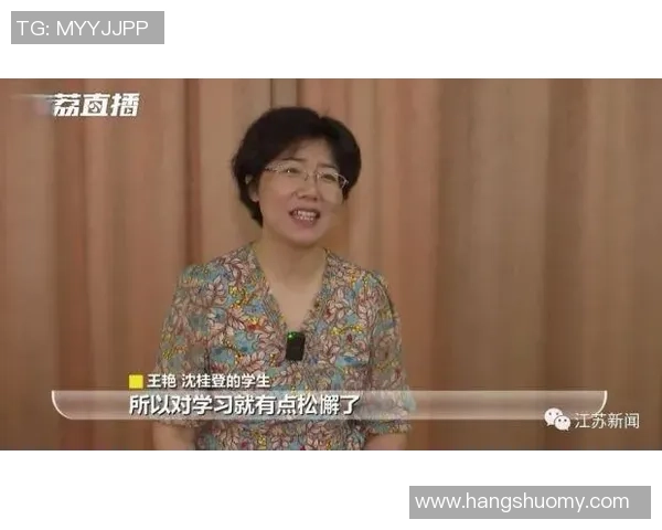 对话吴芳：谈攀岩生涯